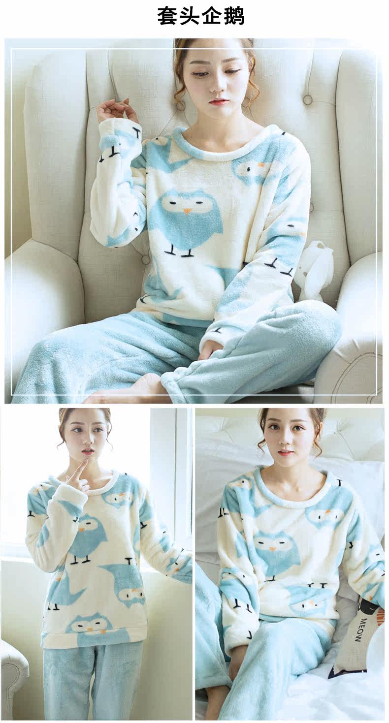 Pyjama pour femme OTHER   à manches longues - Ref 2997711 Image 17